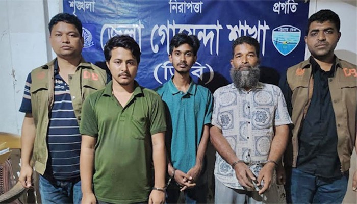 ​নোয়াখালীতে ১২০০ লিটার পেট্রোলসহ আটক ৩