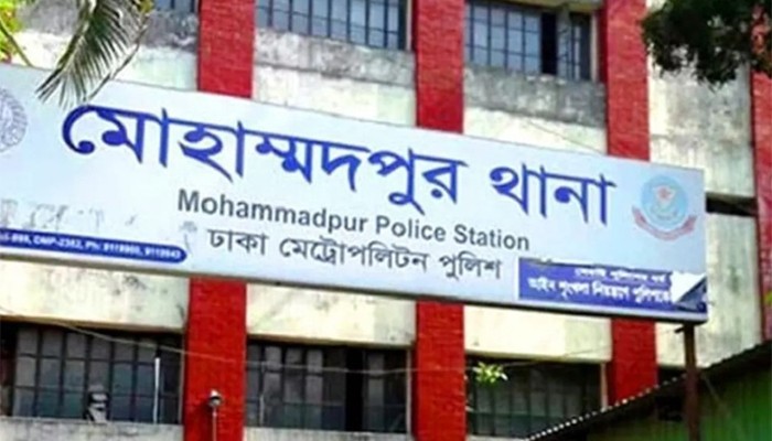 ​মোহাম্মদপুরে ফের কুপিয়ে হত্যা