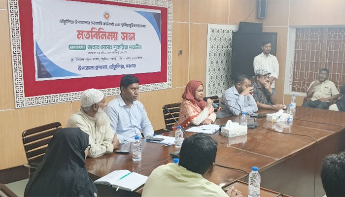 ​ভিডিও ধারণে নিষেধ করায় ডিসির অনুষ্ঠান বয়কট