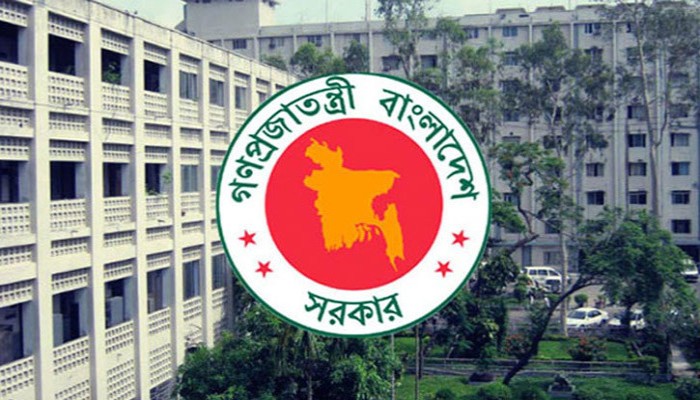 বাড়ল বাৎসরিক ছুটি