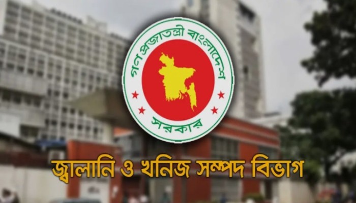 রাশিয়ান জ্বালানি আমদানিতে যুক্তরাষ্ট্রের 'ছাড়' সংক্রান্ত সংবাদ ভিত্তিহীন: জ্বালানি বিভাগ