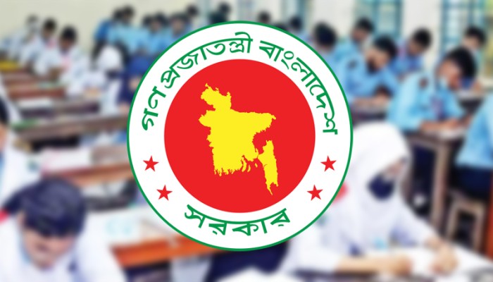 এইচএসসি পরীক্ষা শুরু ২ জুলাই