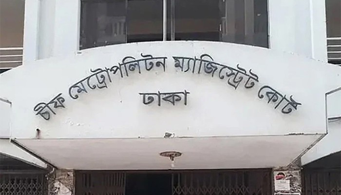 হাদি হত্যা: অস্ত্র সরবরাহকারী মাজেদুলের দায় স্বীকার