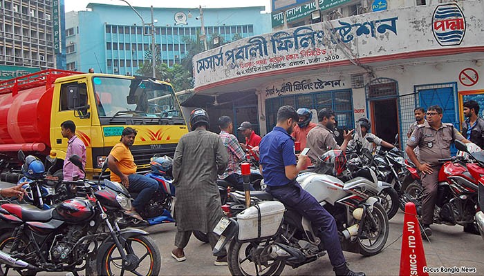 ​অগ্রাধিকার ভিত্তিতে জ্বালানি তেল পাবে আইনশৃঙ্খলা বাহিনী