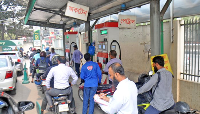 আজ থেকে জ্বালানি তেলের নতুন দাম কার্যকর