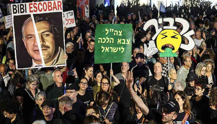 নেতানিয়াহুর পদত্যাগের দাবিতে উত্তাল ইসরায়েল