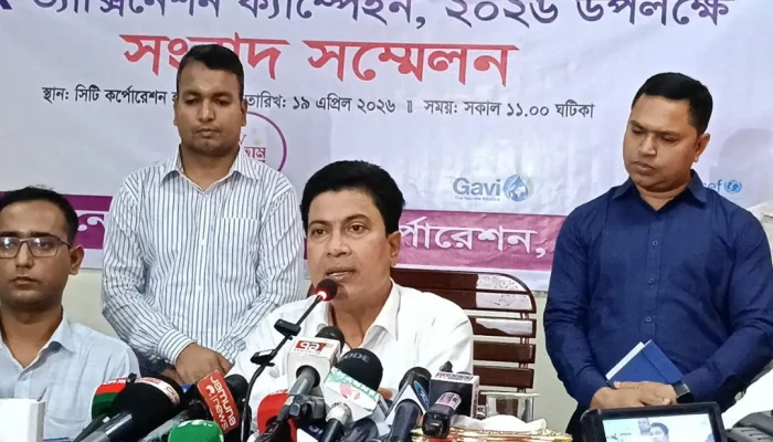 রসিকে ৭৮ হাজার শিশুকে দেওয়া হবে হামের টিকা