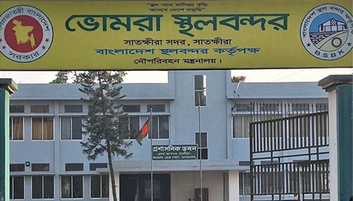 ​জ্বালানি সংকট: ভোমরা স্থলবন্দরের রাজস্ব আদায়ে নেতিবাচক প্রভাব