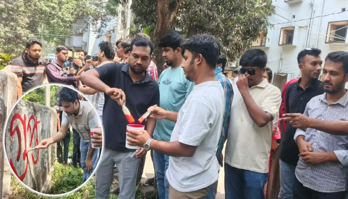 শিবিরকে ‘গুপ্ত’ আখ্যা দিয়ে নিষিদ্ধের দাবিতে ছাত্রদলের দেয়াল লিখন