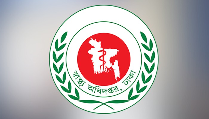 হাম রোগী ফেরত না দিয়ে শয্যা বাড়ানোর নির্দেশ