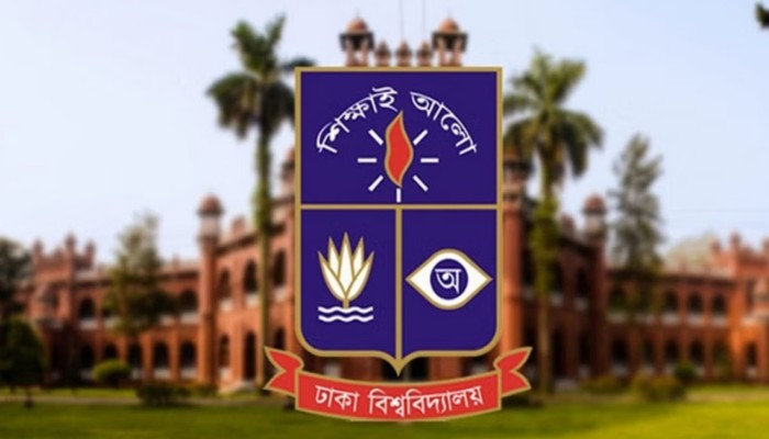 ঢাবিতে উদ্ভূত পরিস্থিতিতে ২ তদন্ত কমিটি গঠন