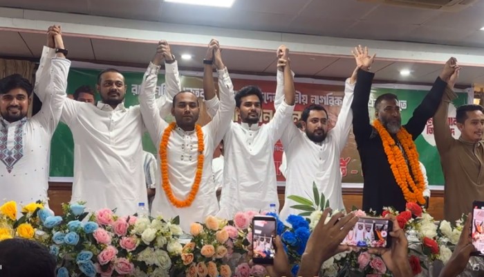 এনসিপিতে যোগ দিলেন ইসহাক সরকার