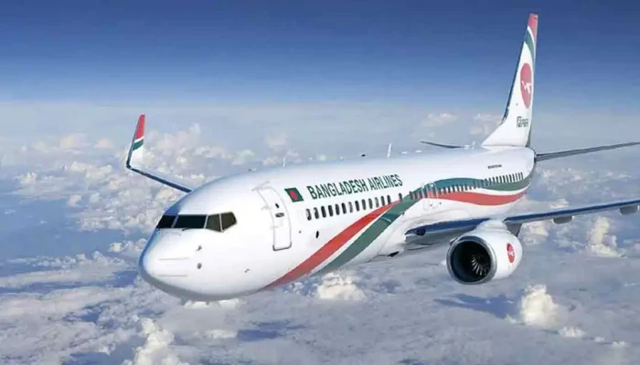 বিমানের চেয়ারম্যানের হলেন ব্যাংক এশিয়ার চেয়ারম্যান