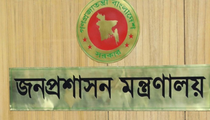 একদিনে ১৫ দপ্তরের চেয়ারম্যান-মহাপরিচালক পরিবর্তন