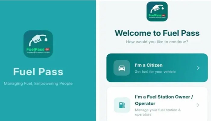​‘ফুয়েল পাস’ অ্যাপের পরিধি বাড়ল