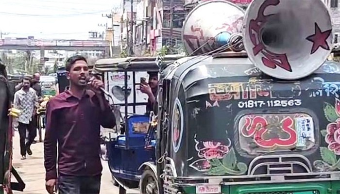 ​মাইক বাজিয়ে আ.লীগের স্লোগান, যুবক আটক