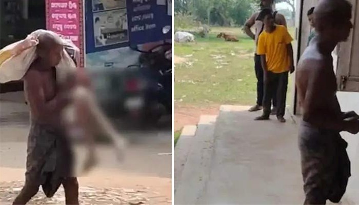 ​অগত্যা বোনের কঙ্কাল নিয়ে ব্যাংকে হাজির ভাই!