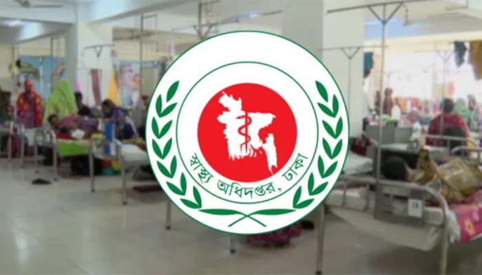 ​হাম উপসর্গে আরও চার শিশুর মৃত্যু