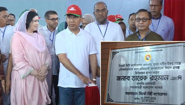 সুরমা নদীর সৌন্দর্যবর্ধন প্রকল্পের উদ্বোধন করলেন প্রধানমন্ত্রী
