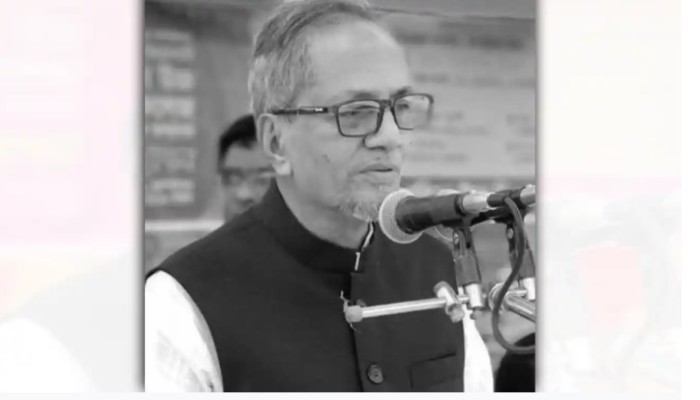মারা গেলেন পাঁচবারের সাবেক এমপি মোসলেম