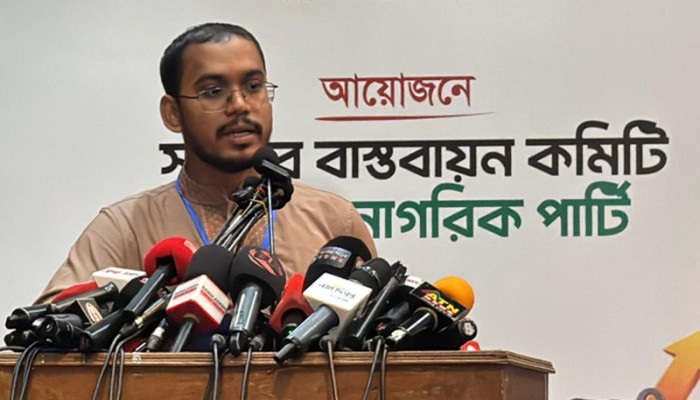 রিকশাওয়ালাও বলে বিএনপি প্রতারণা করলো: এমপি হান্নান মাসউদ