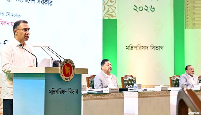 ৩০ লাখ কোটি টাকা ঋণের বোঝা নিয়ে যাত্রা শুরু সরকারের