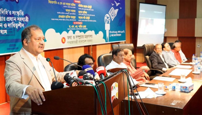 ​পত্রিকার প্রচার সংখ্যা ও টিআরপি নির্ধারণে স্বচ্ছতা আনা হবে: তথ্যমন্ত্রী