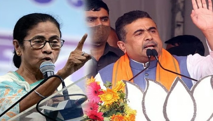 ভবানীপুরে শুভেন্দুর কাছে হেরে গেলেন মমতা
