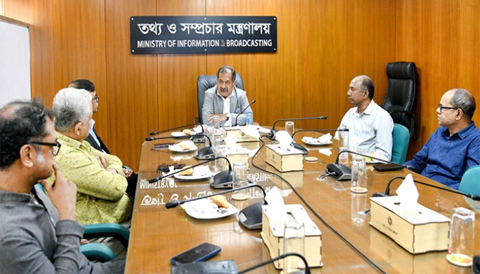 ​গণমাধ্যমে পেশাদারিত্ব নিশ্চিত হলে অনেক সমস্যার সমাধান হবে: তথ্যমন্ত্রী