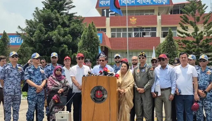 ​বগুড়ায় আন্তর্জাতিক বিমানবন্দর-ফ্লাইং অ্যাকাডেমির ঘোষণা