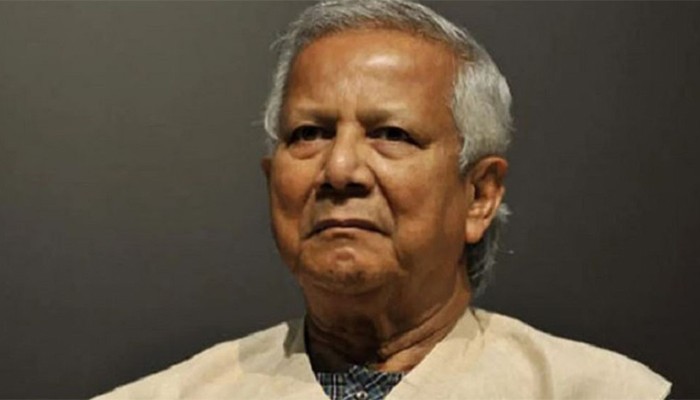 ইউনূসসহ ১৬ জনের বিরুদ্ধে মামলার আবেদন খারিজ