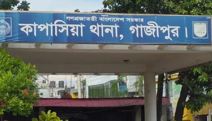 গাজীপুরে একই পরিবারের ৫ জনকে গলা কেটে হত্যা
