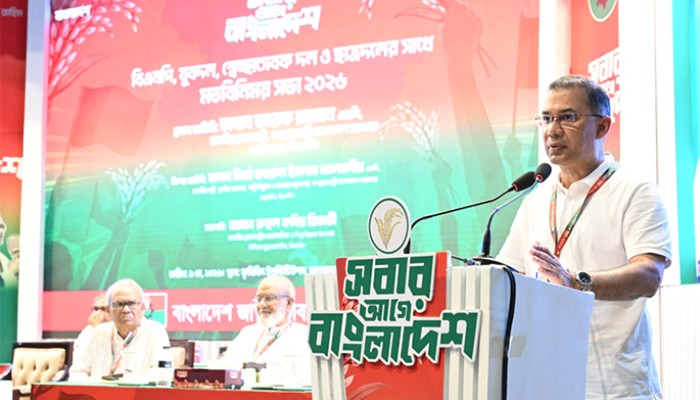 ​ইশতেহার বাস্তবায়নে নেতাকর্মীদের সহযোগিতা চাইলেন প্রধানমন্ত্রী
