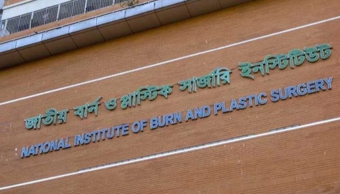 নারায়ণগঞ্জে গ্যাস লিকেজ থেকে বিস্ফোরণ, শিশুসহ দগ্ধ ৫