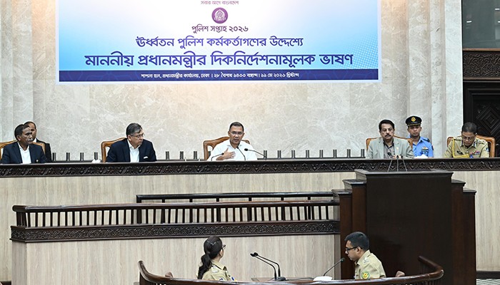 দুর্নীতি-সন্ত্রাসকে ব্যক্তি হিসেবে বিবেচনা করুন: প্রধানমন্ত্রী