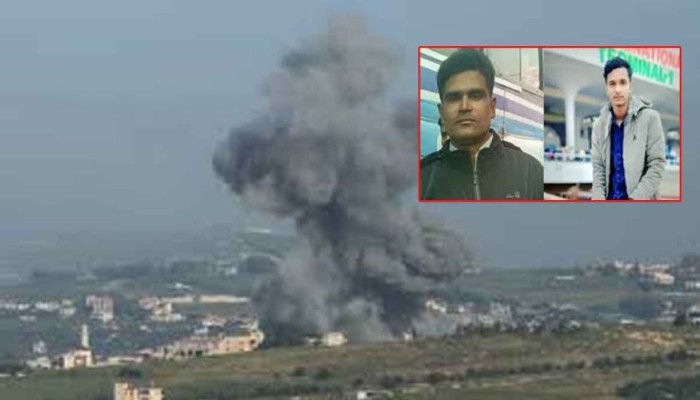 লেবাননে ইসরায়েলি হামলা, প্রাণ গেল দুই বাংলাদেশির