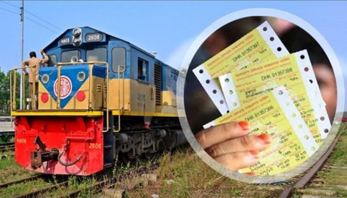 ঈদযাত্রায় ট্রেনের অগ্রিম টিকিট বিক্রি শুরু