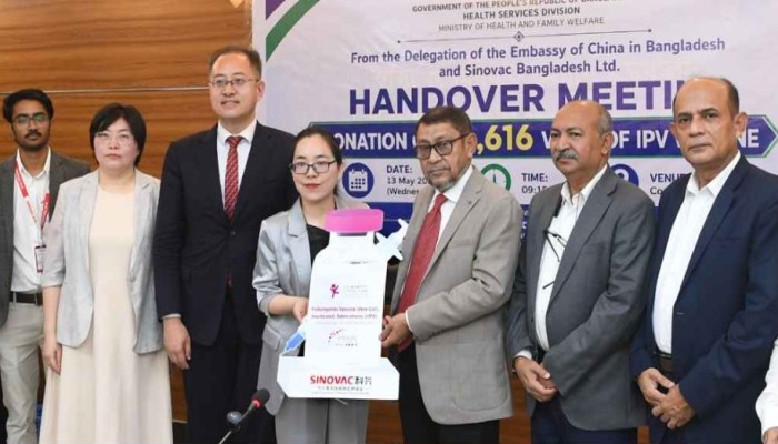 ৩ লাখ ৮০ হাজার ডোজ পোলিও টিকা দিল চীন