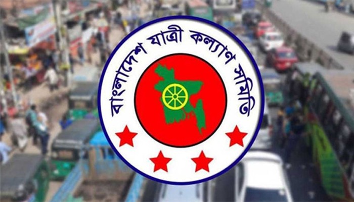 ​এপ্রিলেই ঝরল ৫১০ প্রাণ: ‘মৃত্যুমিছিল’ থামাতে আমূল সংস্কারের দাবি
