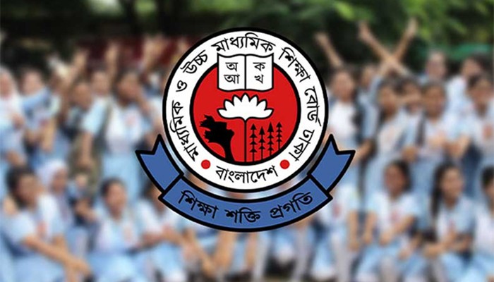 ​এসএসসি-সমমান পরীক্ষায় অনুপস্থিত ১৬ হাজার, বহিষ্কার ৭