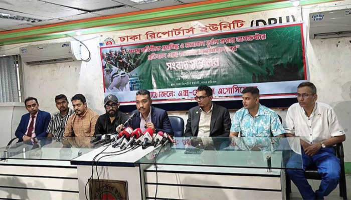 ​মাইলস্টোন দুর্ঘটনার মামলার বাদীকে কেএনএফ সদস্য আখ্যা