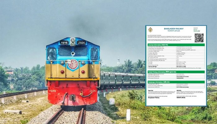 ঈদযাত্রা: বৃহস্পতিবার পাওয়া যাচ্ছে ট্রেনের ২৪ মে’র টিকিট