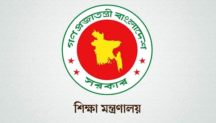​নতুন ভিসি পেল ১১ বিশ্ববিদ্যালয়