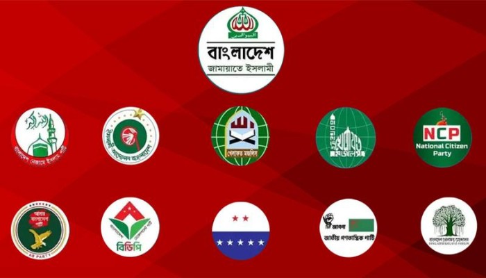 রাজশাহীতে ১১ দলের বিভাগীয় সমাবেশ ১৬ মে