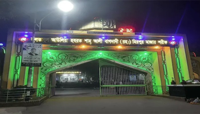 ​শাহআলী মাজারে হামলার অভিযোগ, পুলিশ বলছে মাদকবিরোধী অভিযান
