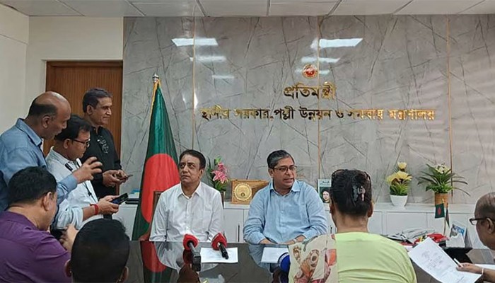 সেপ্টেম্বর-অক্টোবর থেকে ধাপে ধাপে স্থানীয় সরকার নির্বাচন
