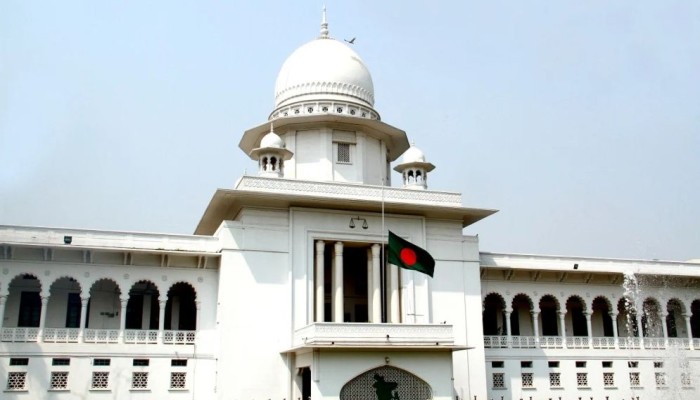 সুপ্রিম কোর্ট সচিবালয় বিলুপ্ত