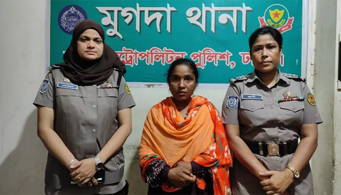 ​বোন-ভাগ্নিকে নিয়ে সৌদি প্রবাসীকে হত্যা করেন প্রেমিকা