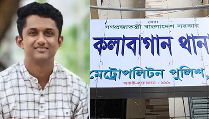 সেই নিখোঁজ এসআইকে পাওয়া গেলো হাসপাতালে