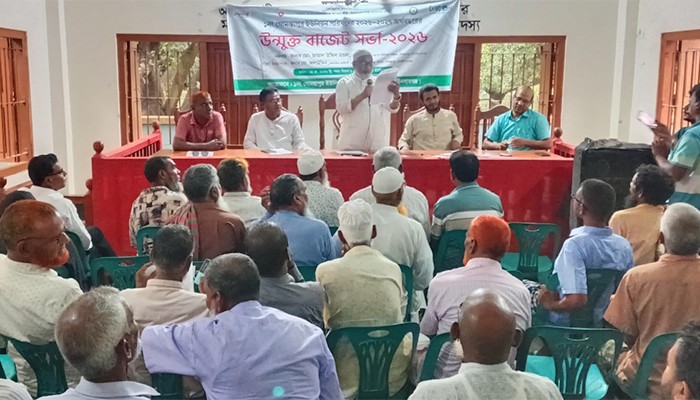 ​গোমস্তাপুর ইউনিয়ন পরিষদের উন্মুক্ত বাজেট সভা